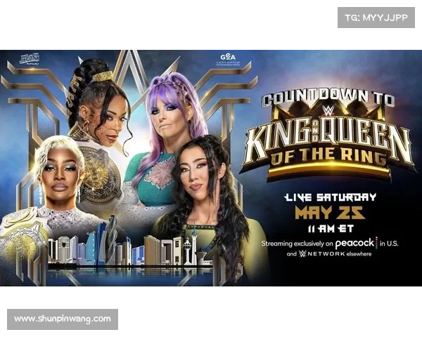 WWE赛事 迅雷下载-wwe2009下载