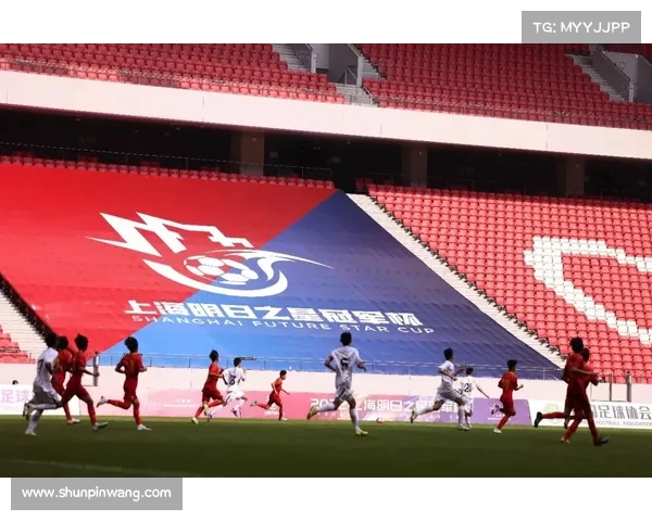 国际体育会赛程