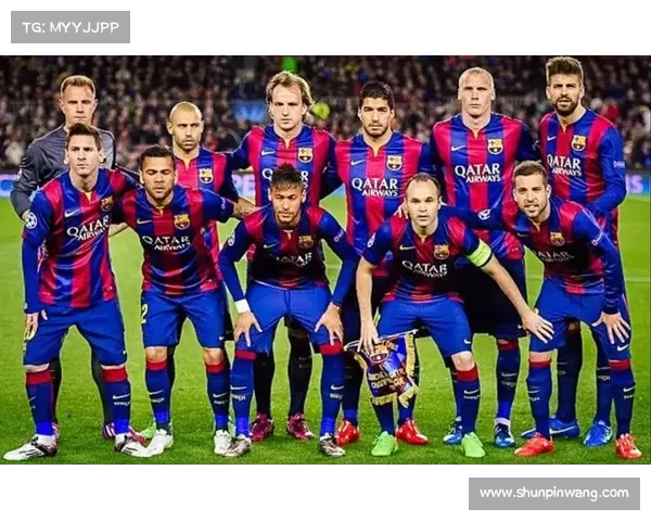 2015年巴萨首发阵容