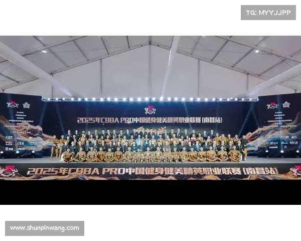 2018年健身健美比赛;2018年全民健身赛事盛大开幕激情挑战健康生活新风尚