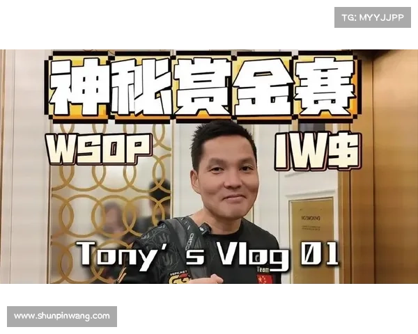 2019wsop主赛事冠军 2019wsop主赛事冠军