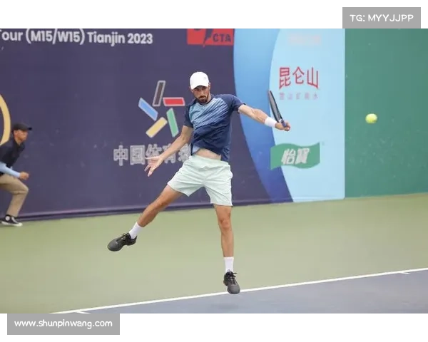 itf各赛事积分、itf级别