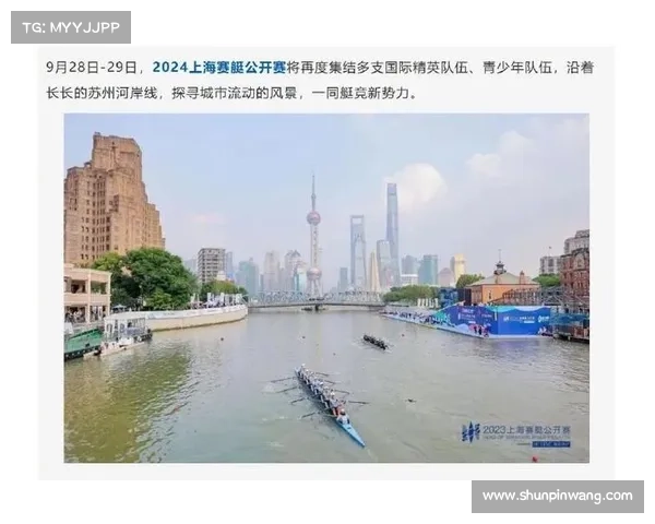上海赛事报名火热进行中诚邀您踊跃加入共享运动激情与荣耀
