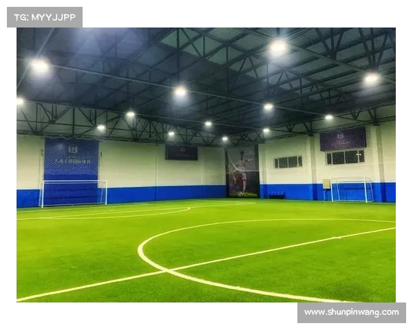 体育场馆运营管理公司