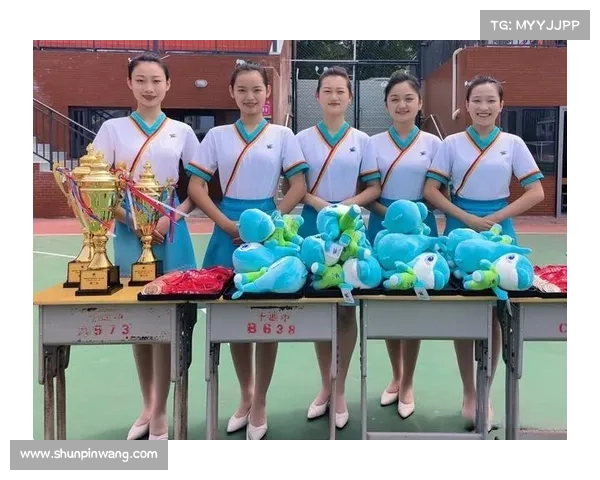 体育运动比赛礼仪