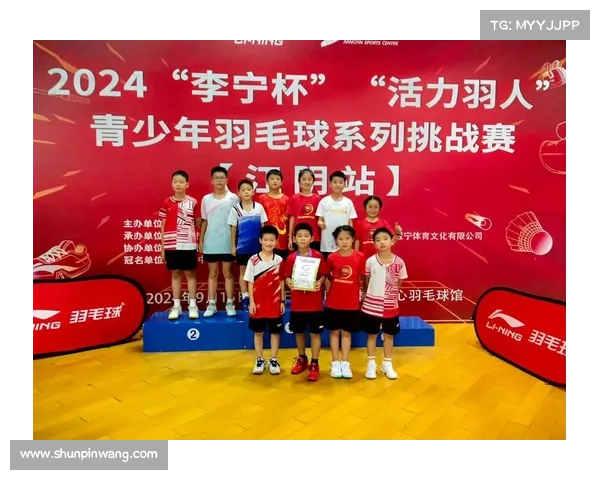 李宁杯山西赛事_山西李宁总代理