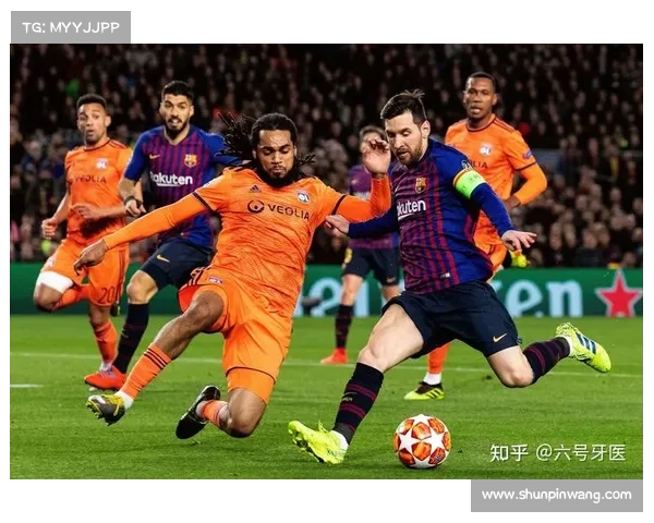 欧冠赛事极速直播在哪看