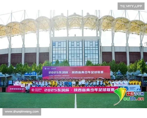 陕西足球赛事—陕西足球比赛