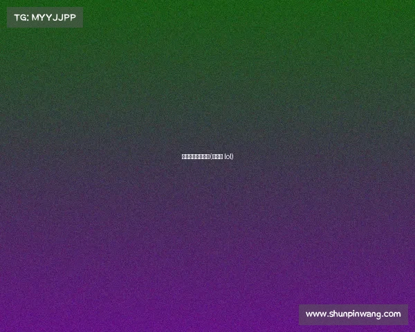 新加坡电子竞技场(新加坡 lol)