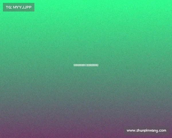 电子竞技世界第六(世界电子竞技冠军) 电子竞技世界第六(世界电子竞技冠军)