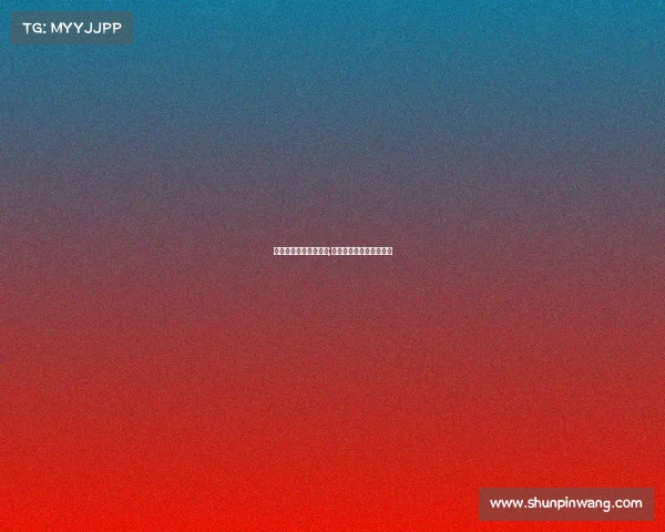 电子竞技对健康的发展;电子竞技对青年人的影响