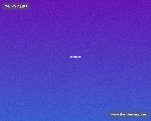 电竞比赛奖杯名称 电竞比赛奖杯名称